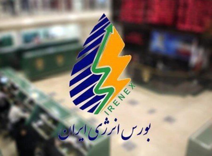عرضه بیش از ۸۵ هزار تن انواع فرآورده هیدروکربوری
